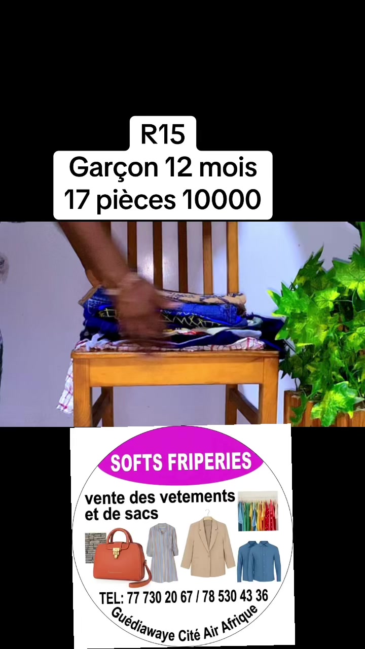 @Soft friperie