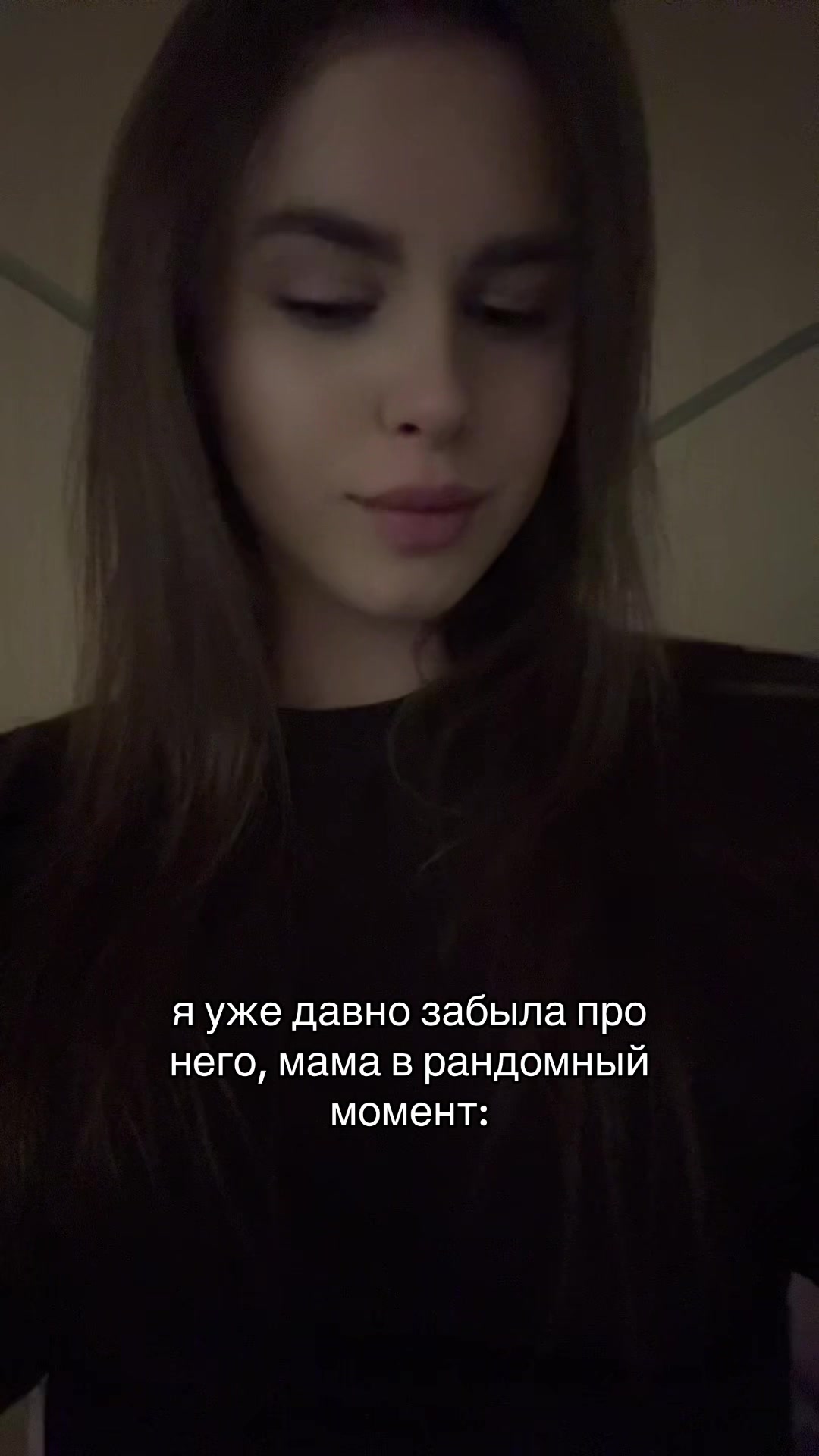 @endzhilli