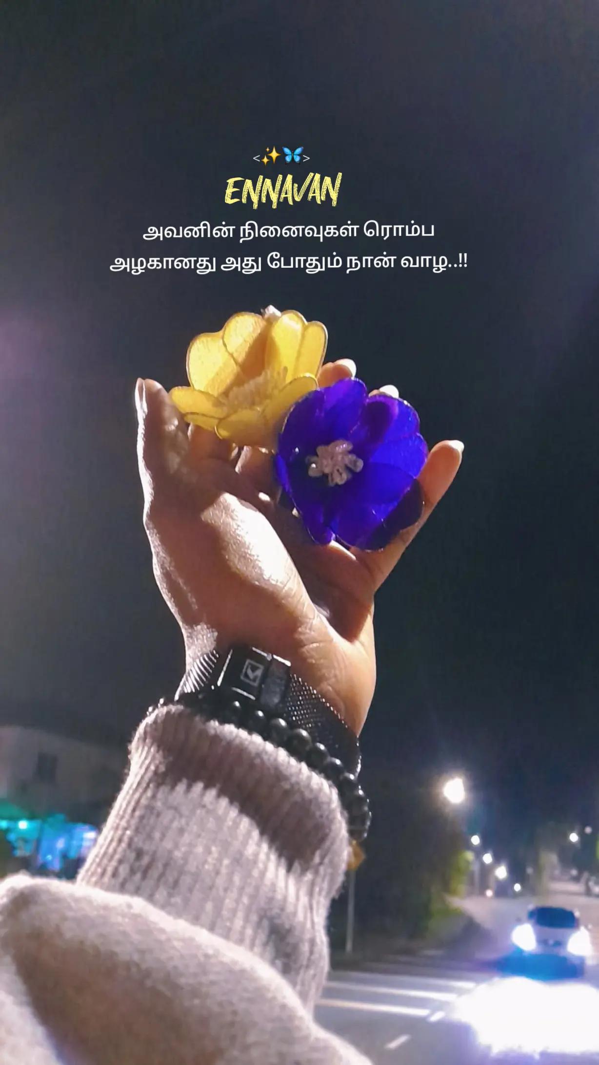 @&hearts;🔱🖤ஆஷா24😘5 🖤🔱&hearts;