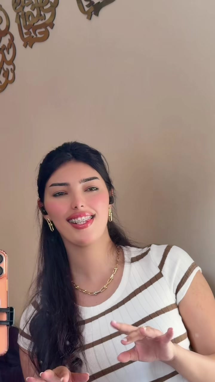 @🫧Dounia_laz1🫧