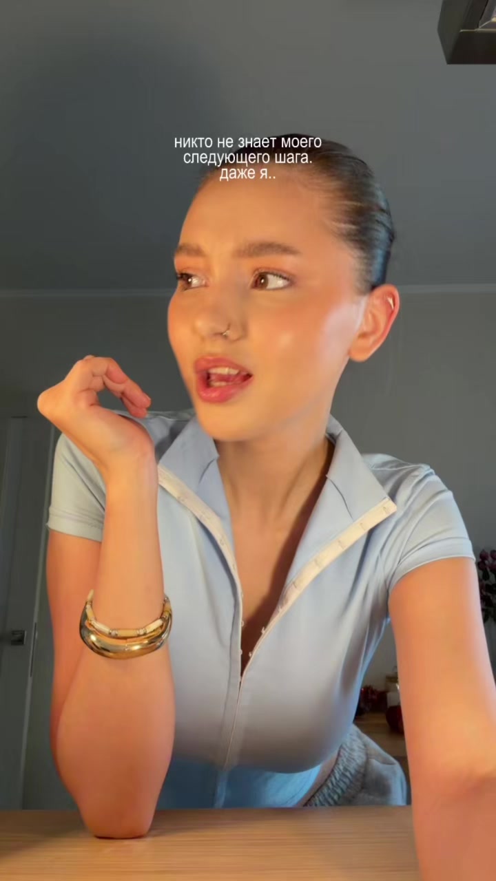 @Катерина Тимуровна