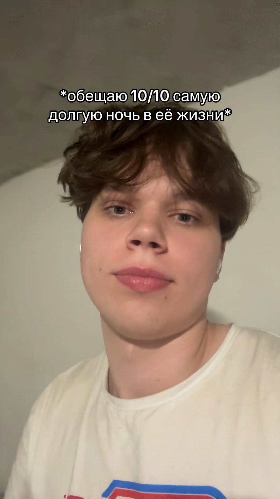 @😳ТГК: МИШГУН