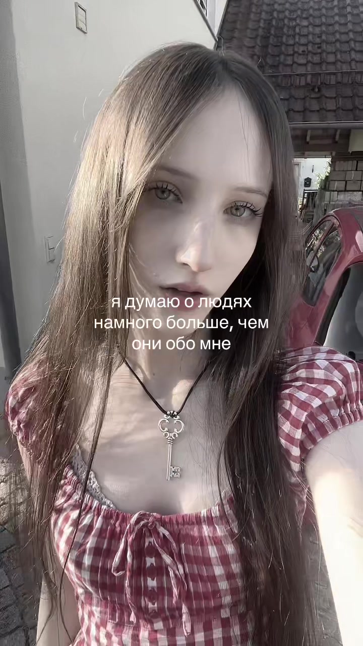 @моня&lsaquo; ࣪˖