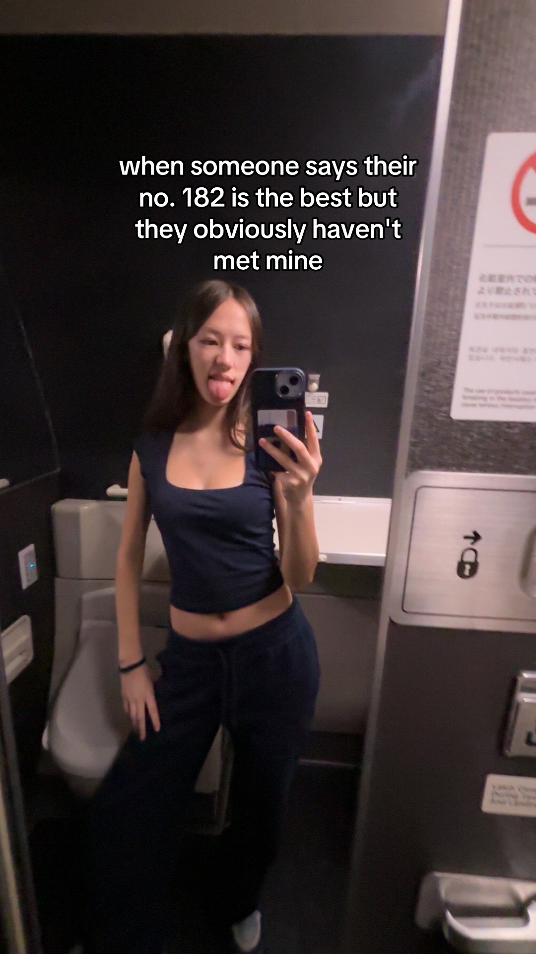 @愛