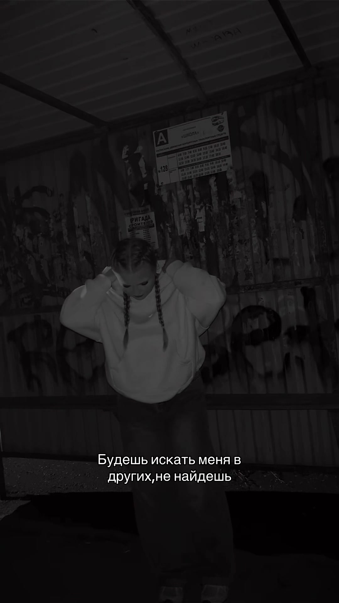 @Кариночка🫦