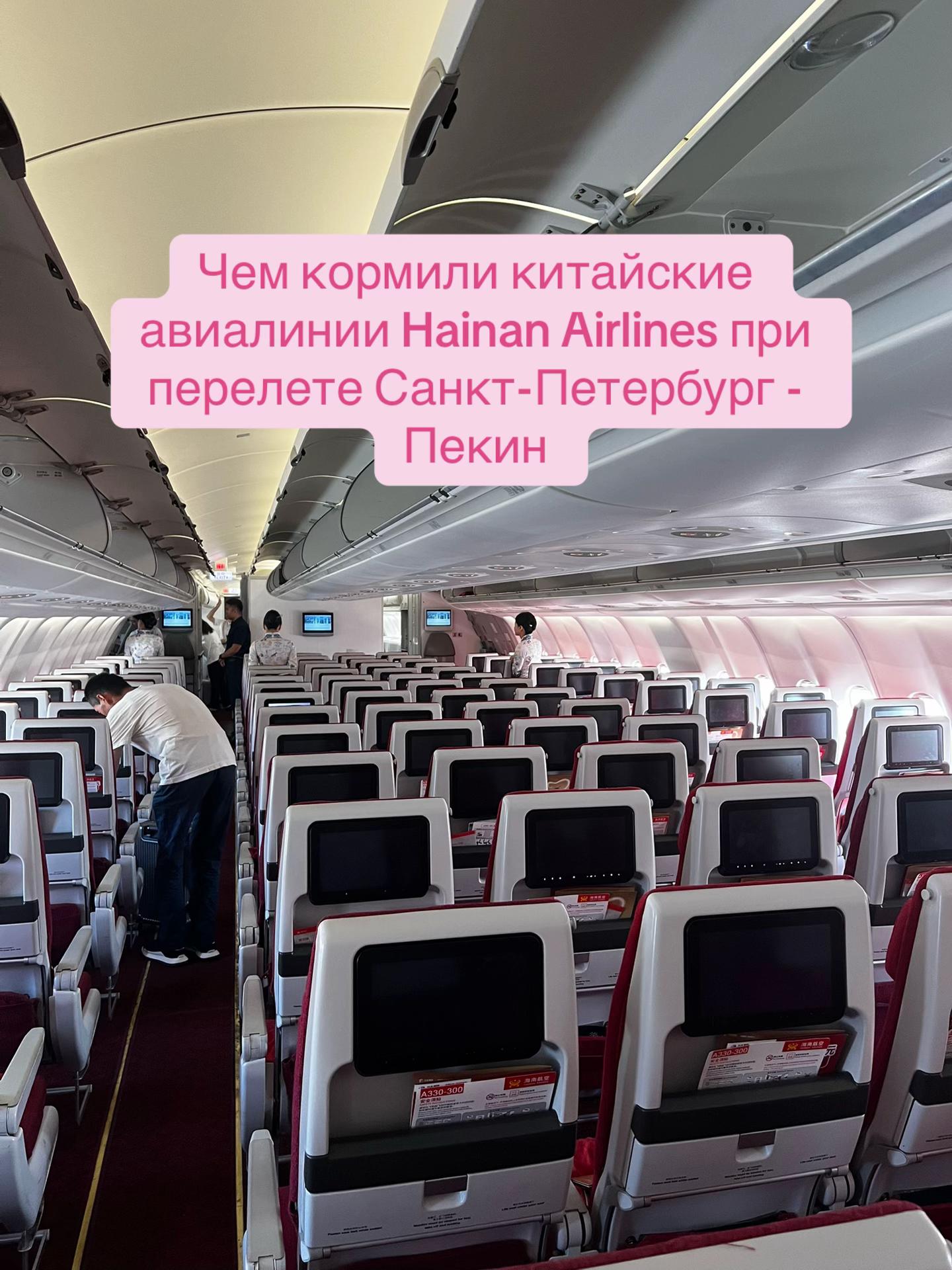 @соняк