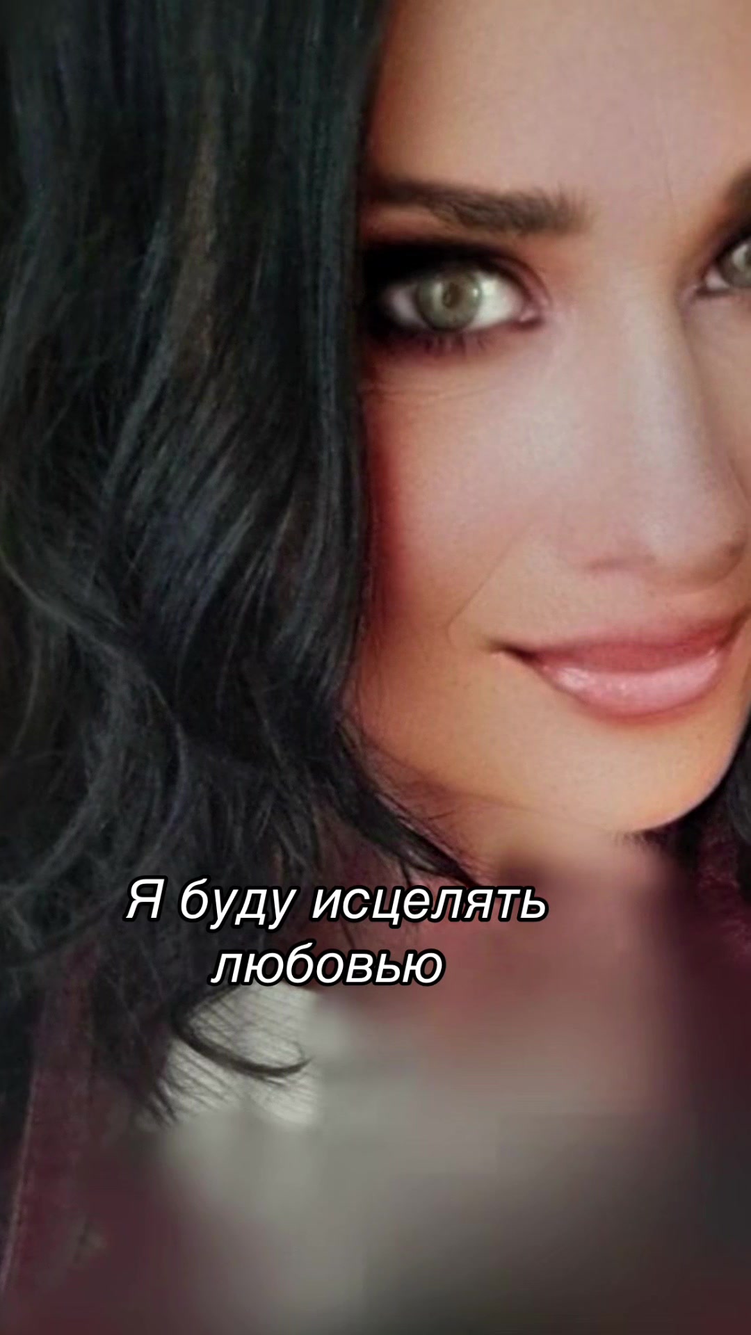 @Женечка-Солнышко