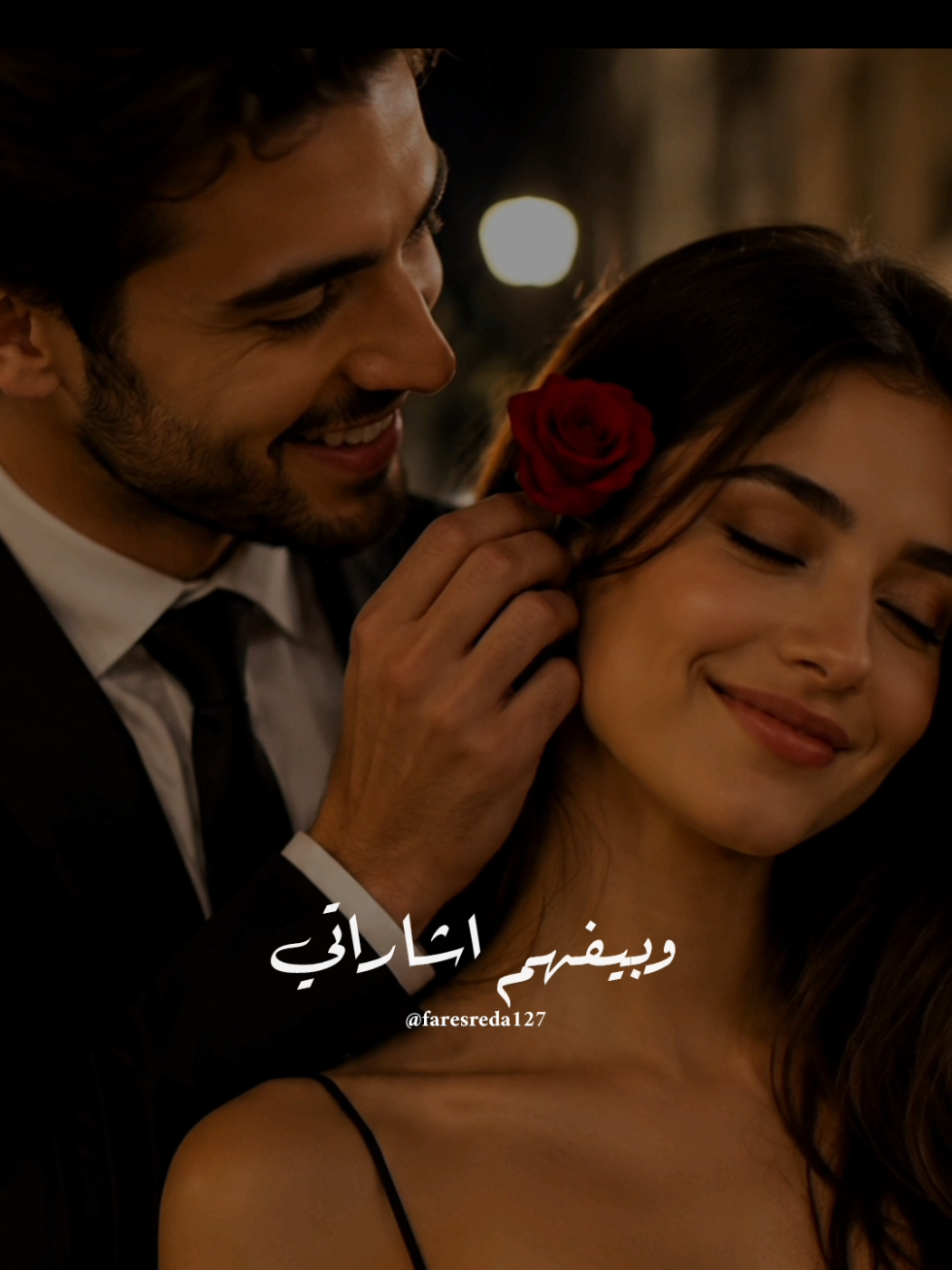 @فــارس♡