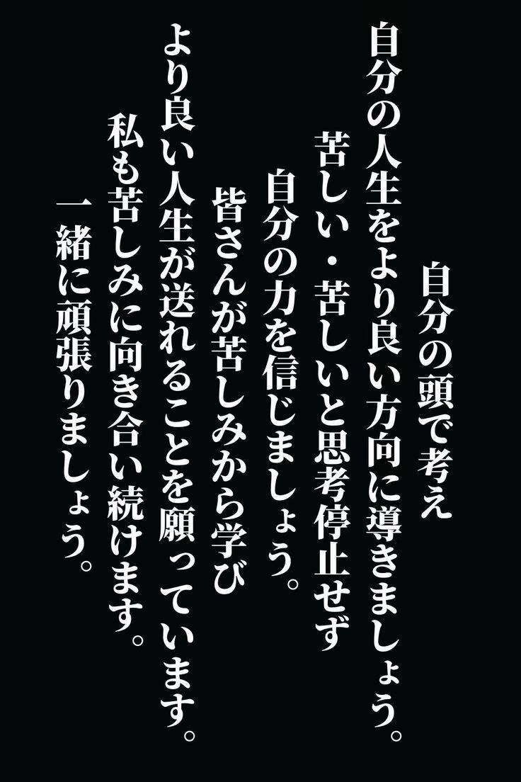@⭐️TEAM⭐️MINAMI⭐️