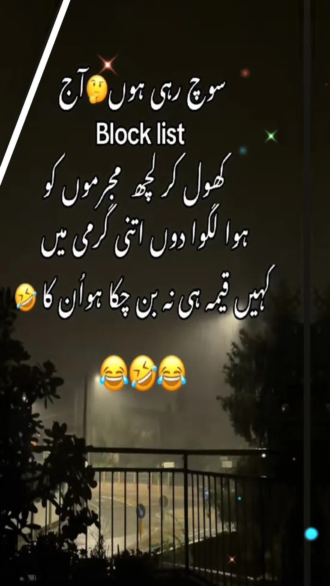 @Farzana