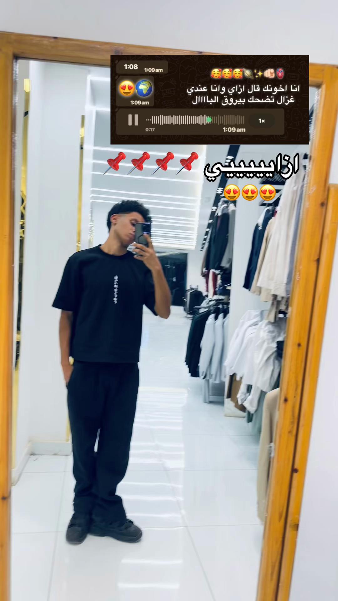 @▃▅▇█▓▒░ ★ , ﮼اللول﮼ ★░▒▓█▇▅▃