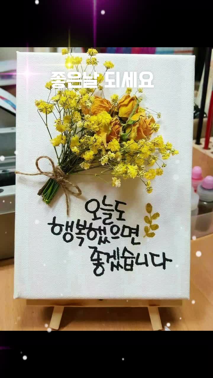 @이창룡