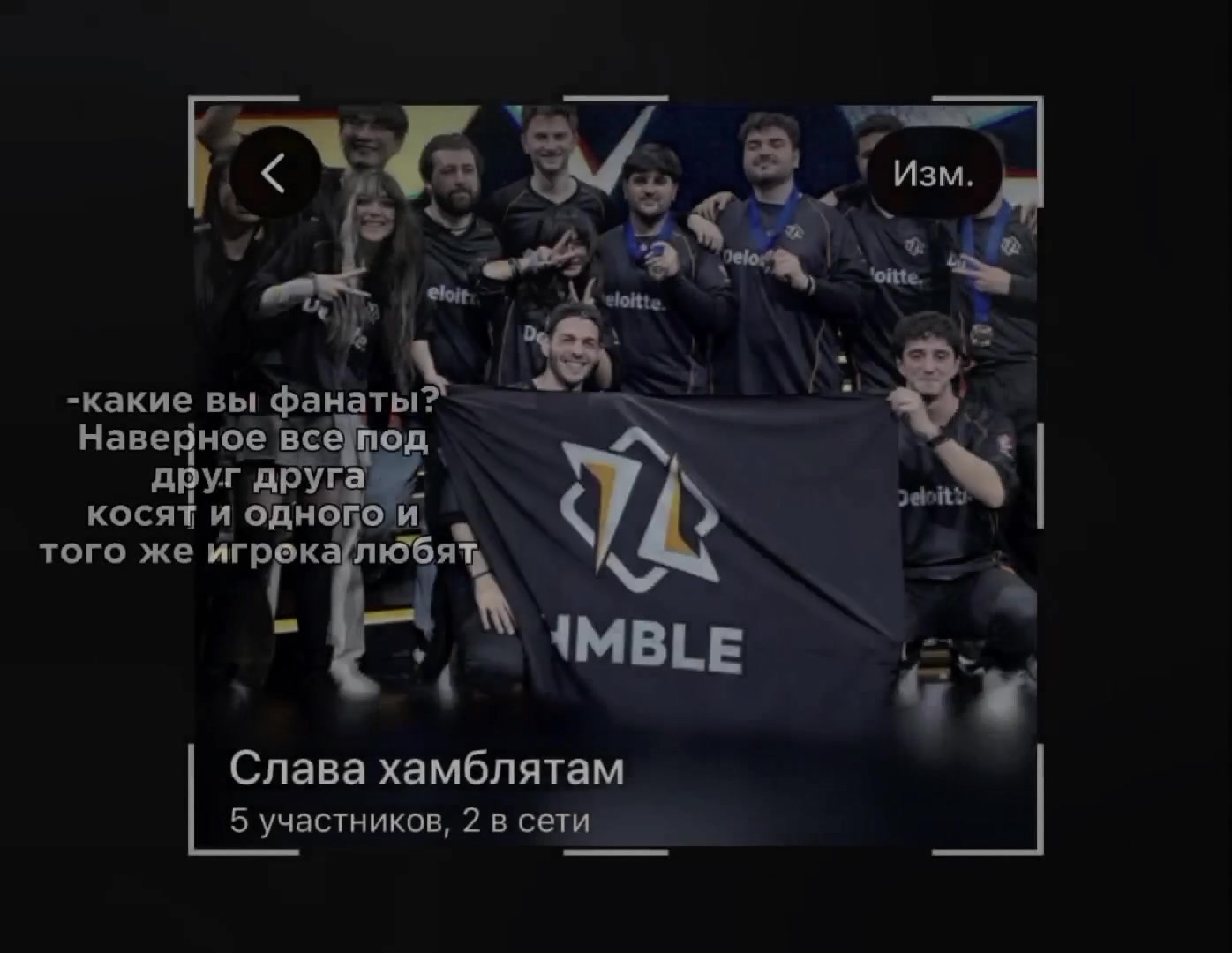 @HMB|Бэйбичок0к