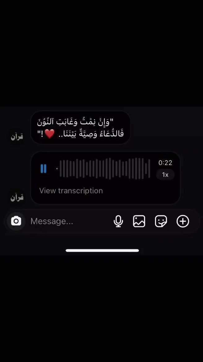 @Mustafa _قران 🥇