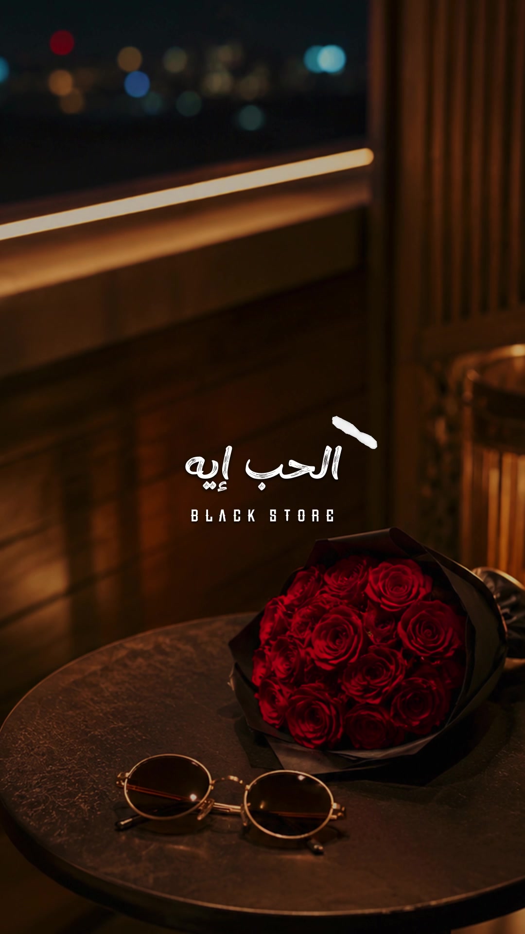 @🖤 MUSIC 🖤