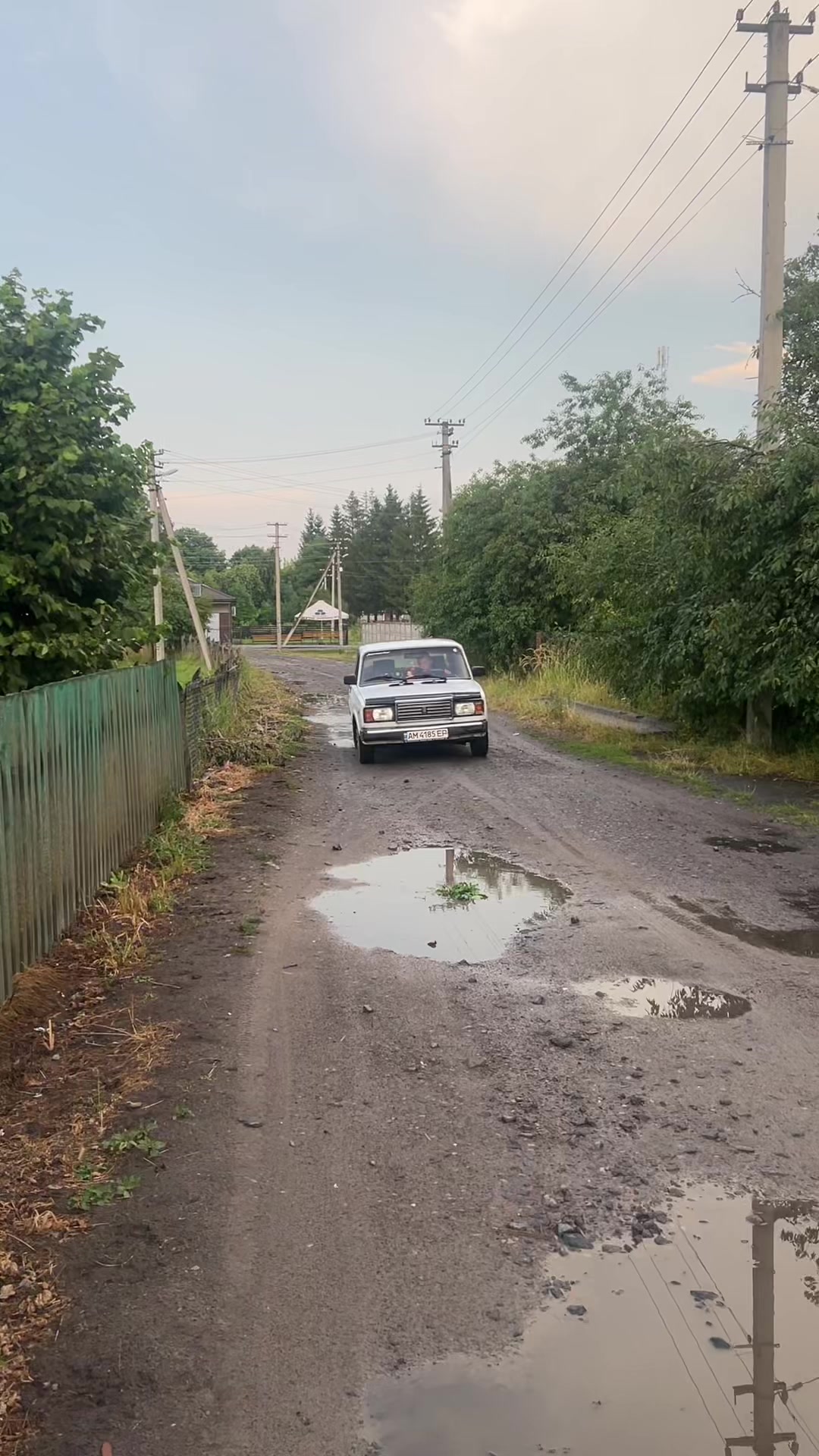 @Сам по собі ✊  