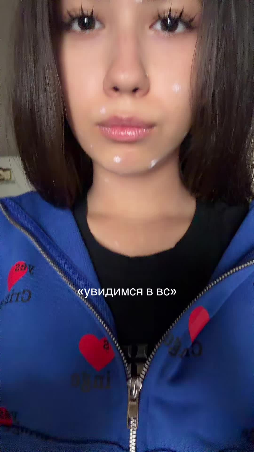 @альянс
