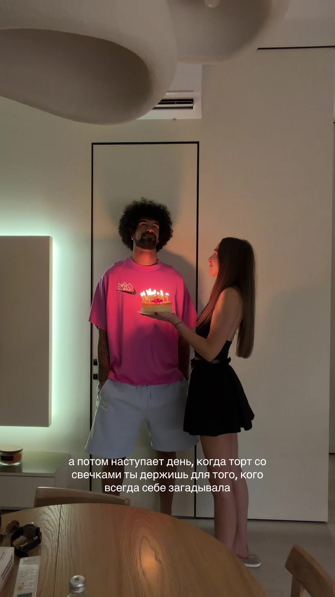 @Alyona
