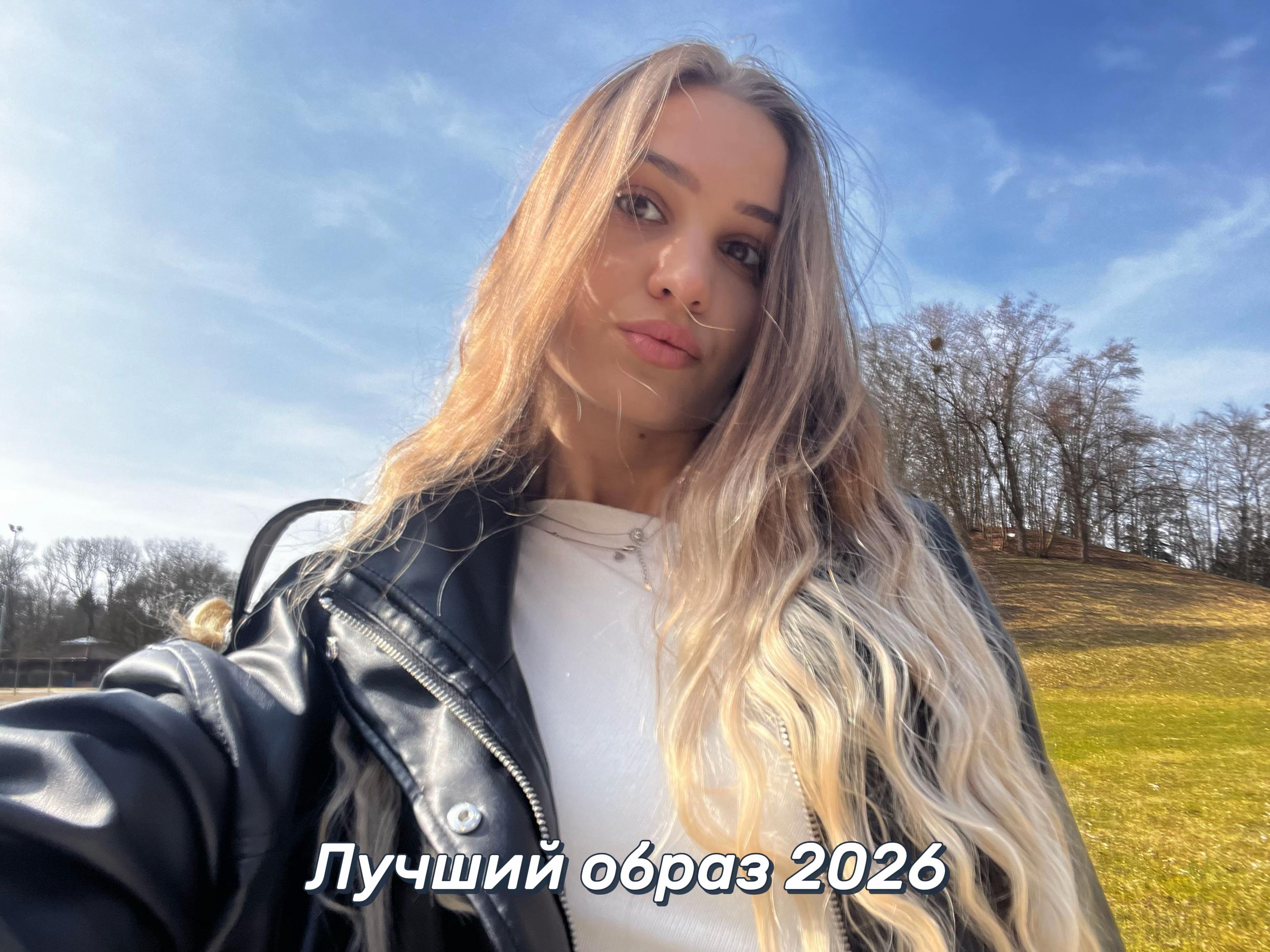 @CarinaPopovici