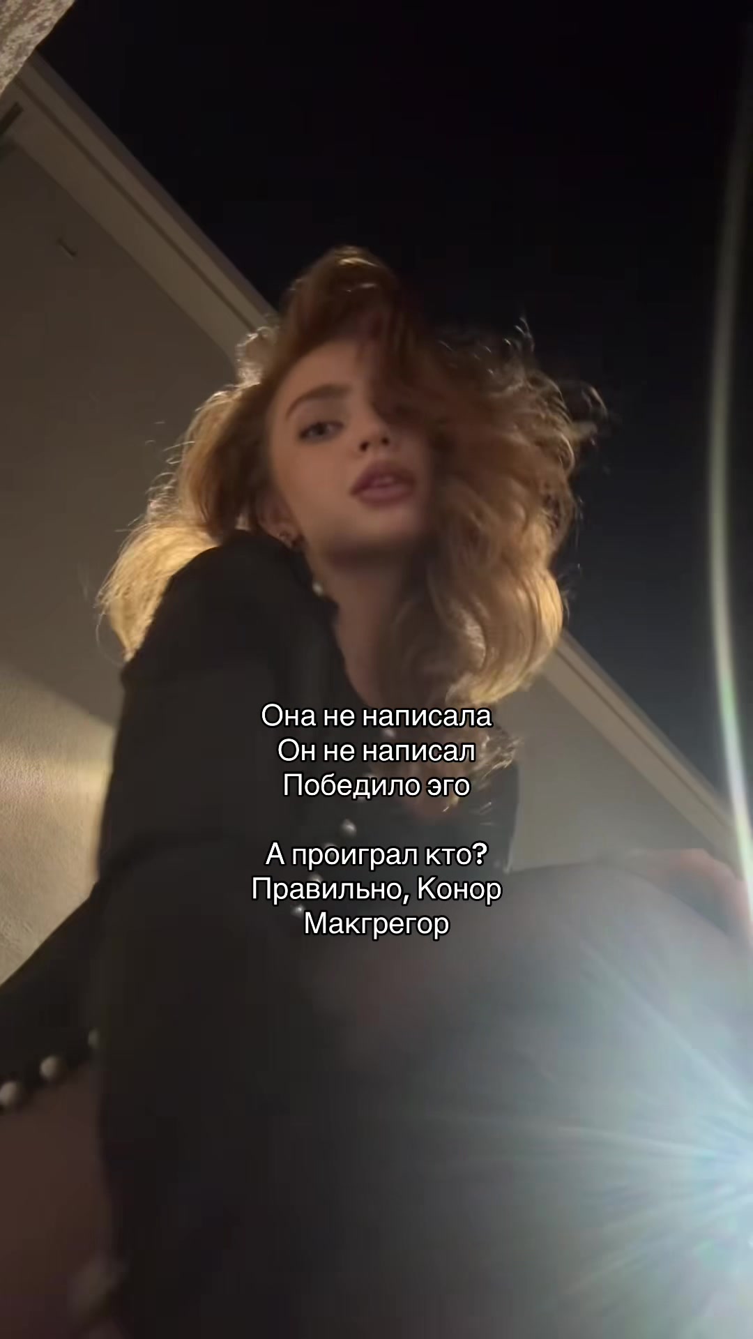 @нейвлл