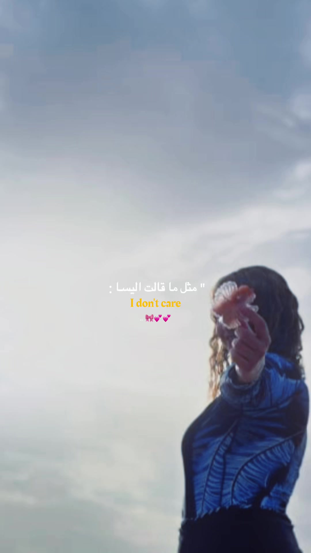 @Hananekds.31