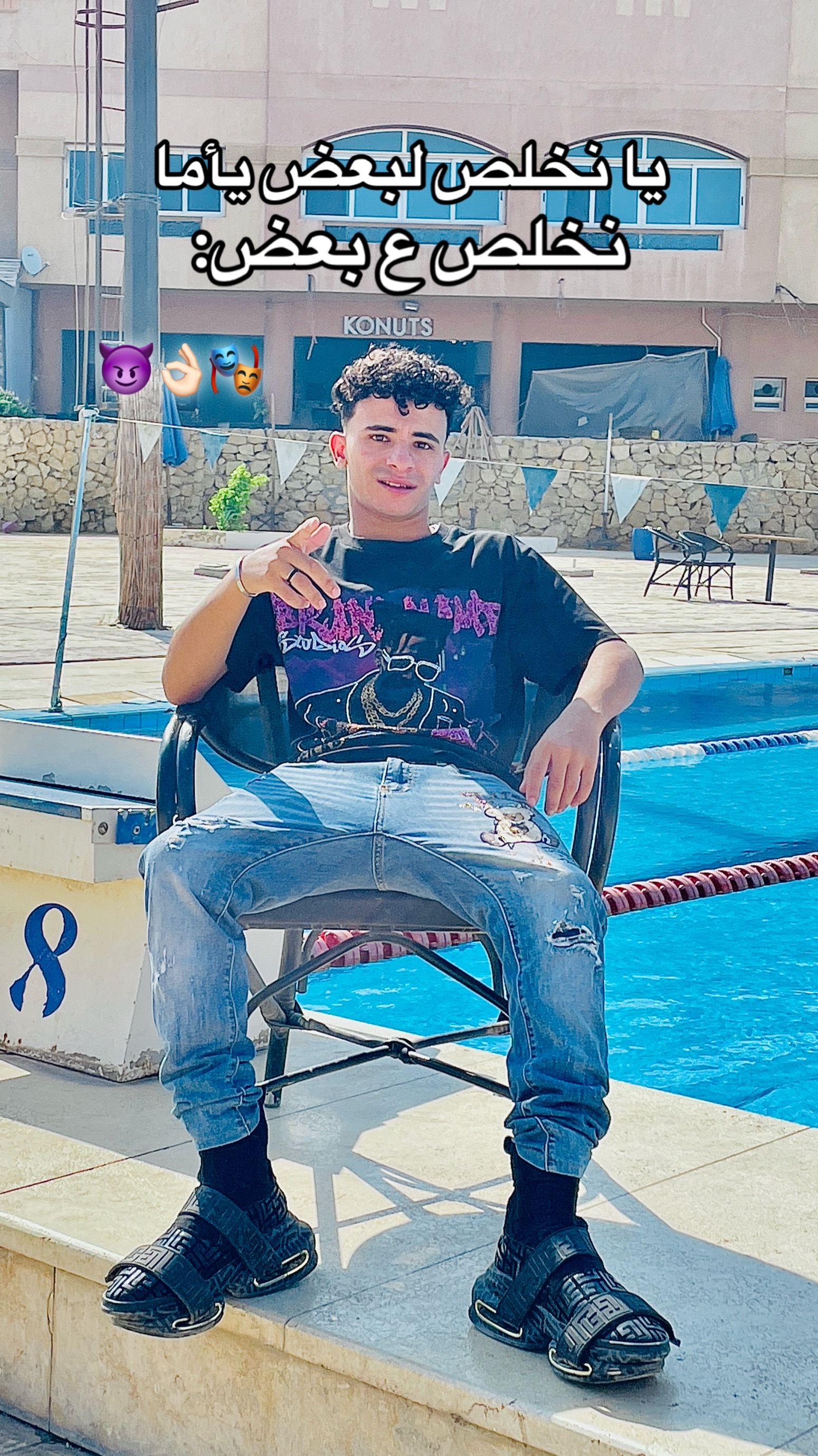 @البابا❤️🥰