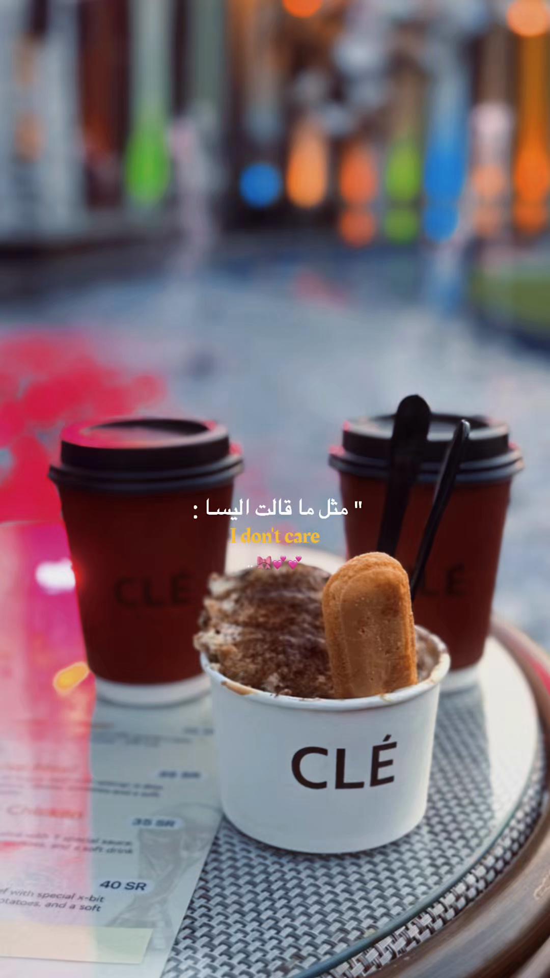 @SALMA 🕊️