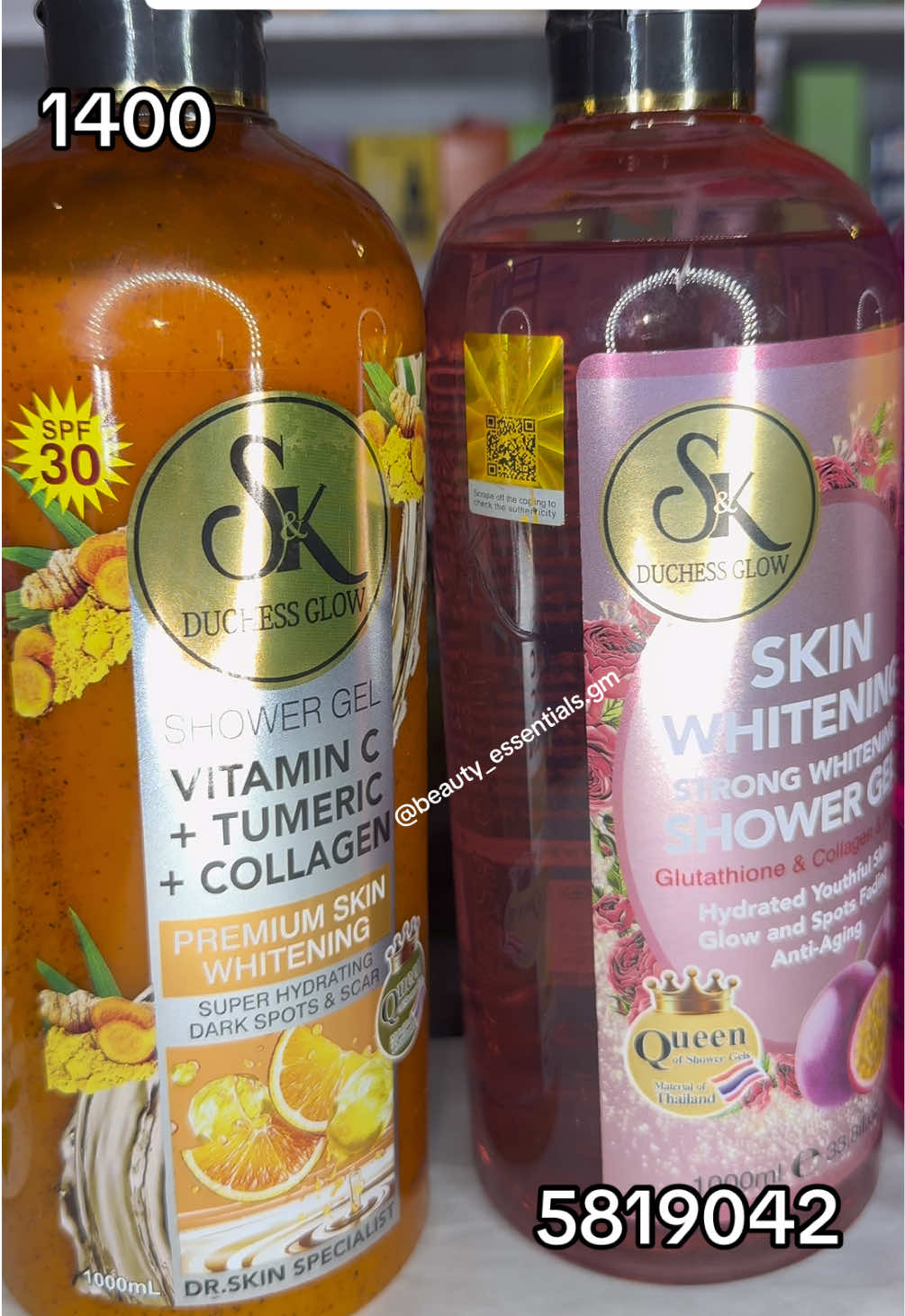 @BEAUTY_ESSENTIALS