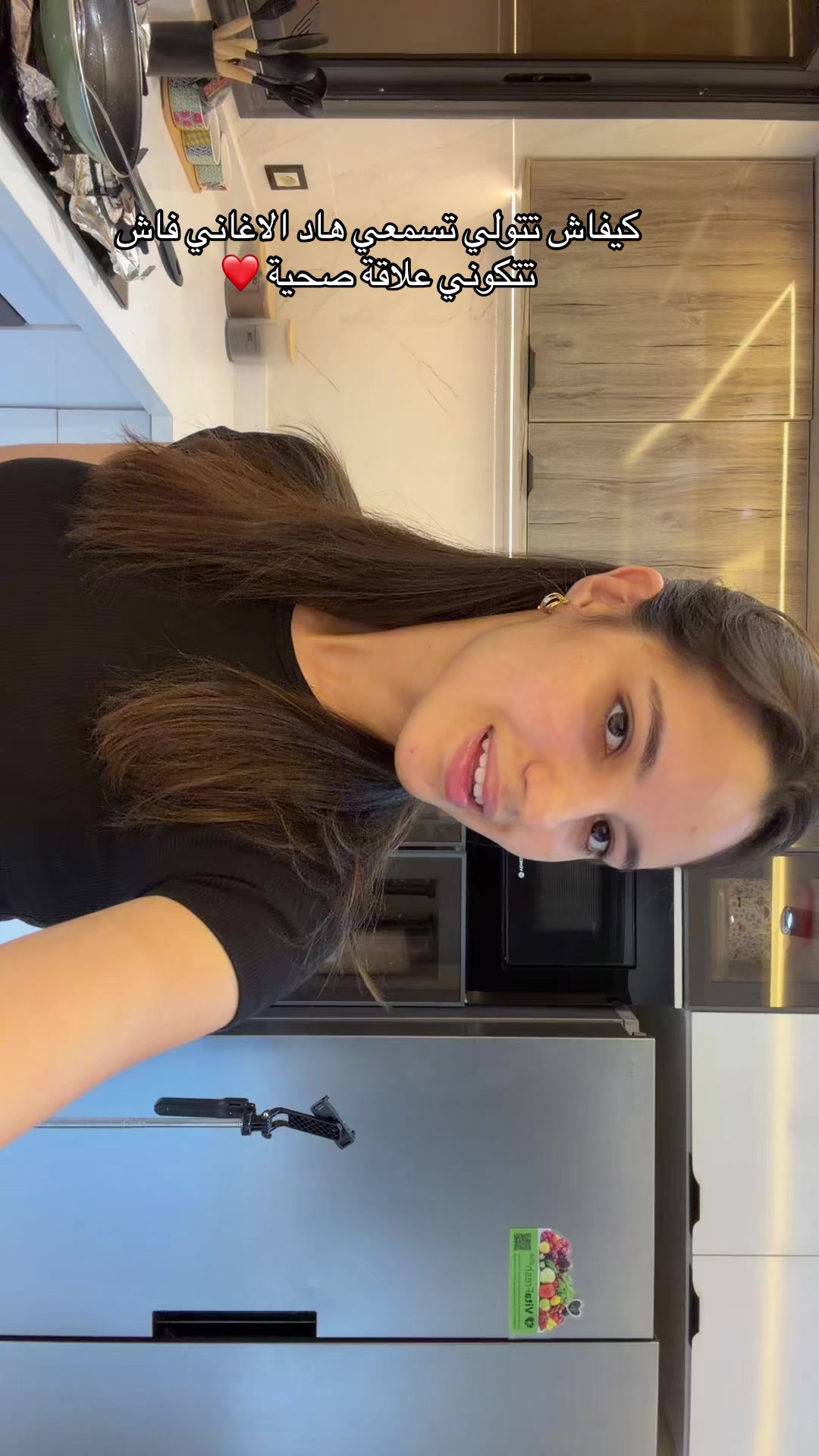 @hanae_elkorchi_