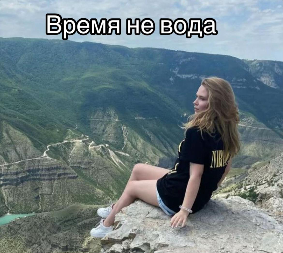 @КСЮЛИНА🖤