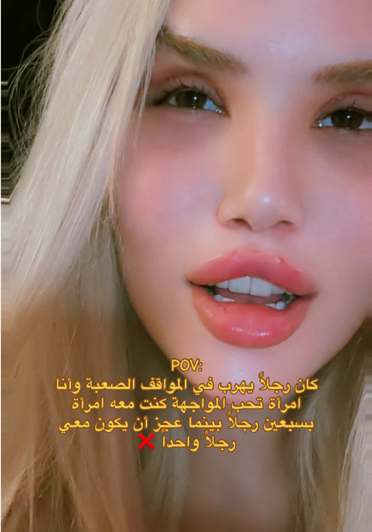 @رزان محمد Razan_Mohamed 🧿