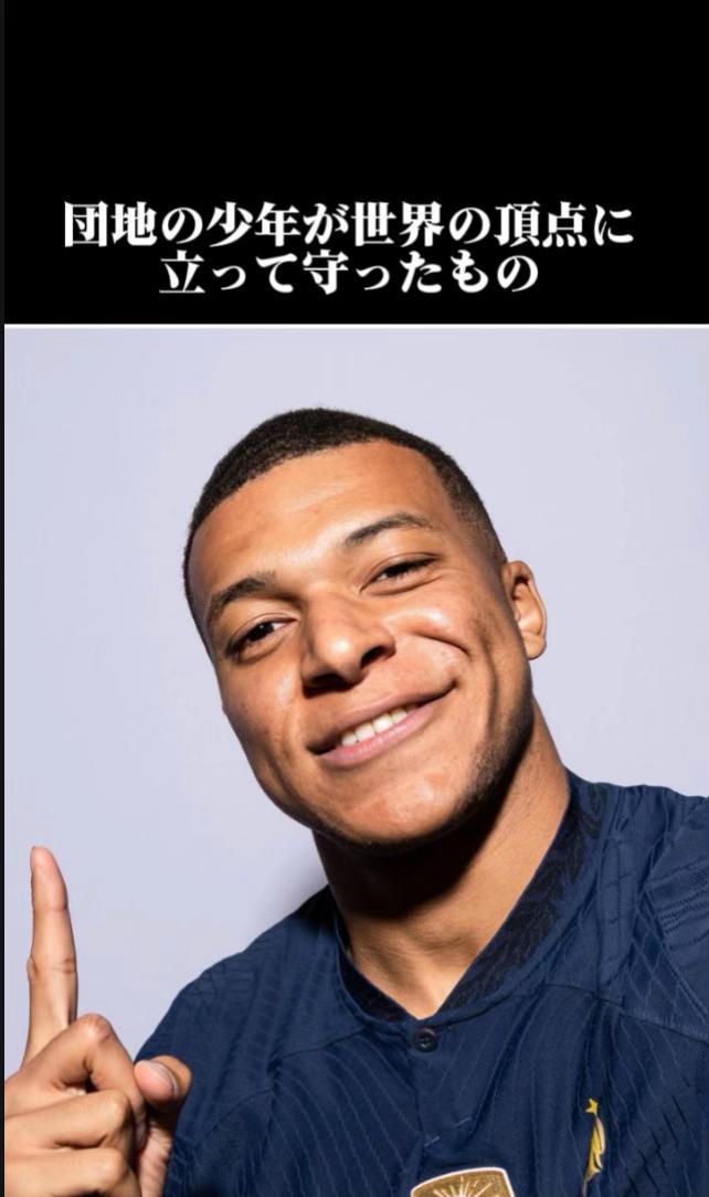 @深い話を聞きませんか