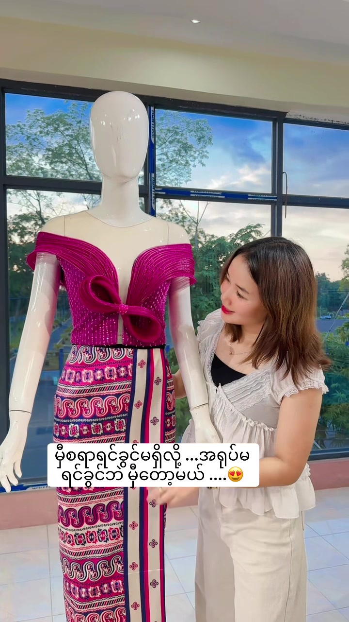 @designermyatnoe {နိုနို}