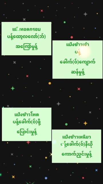 @💕🇹🇭For You🇹🇭💕