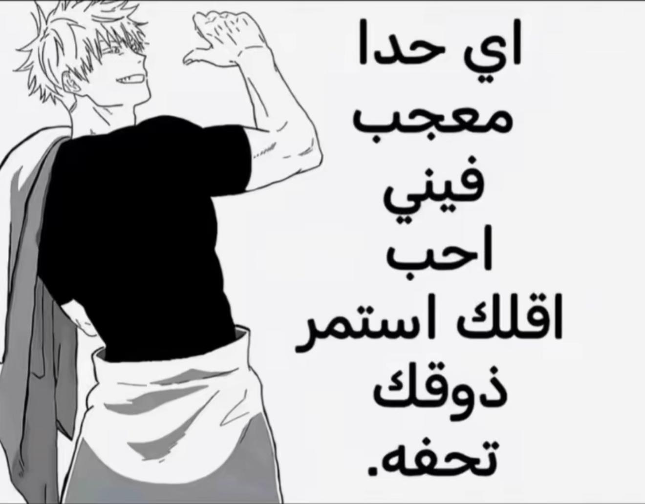 @بـراءٰ🇸🇦