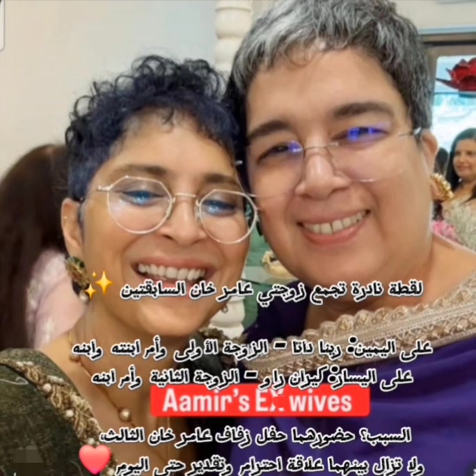 @Bollyflash