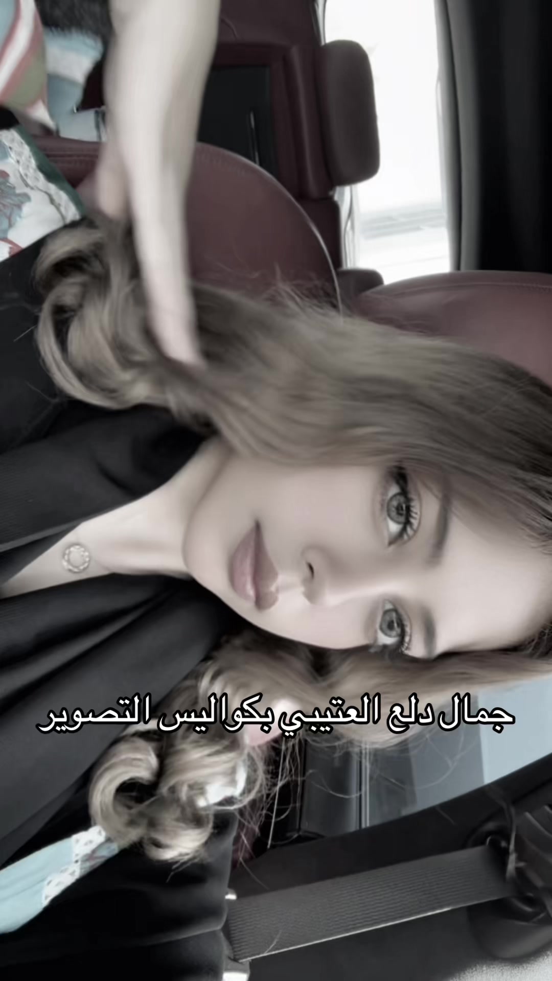 @فانز دلع العتيبي