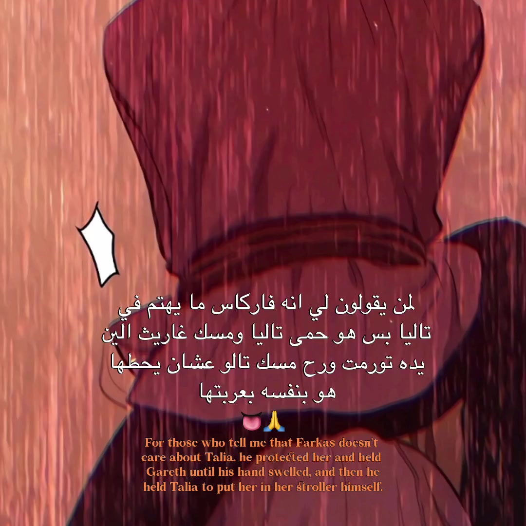 @هالة (C&ecirc;L&iuml;ă)افضل شخص في العالم