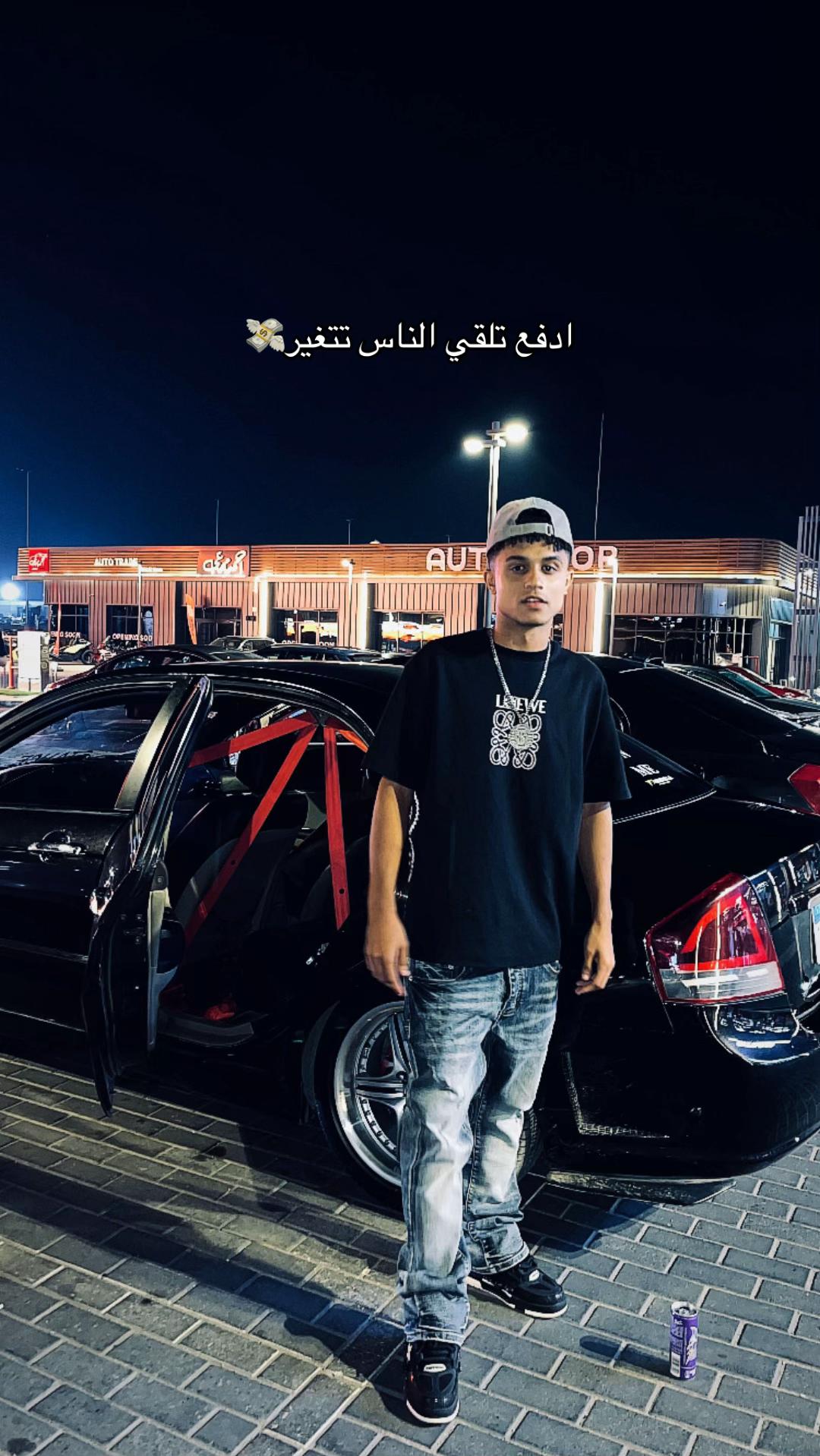 @EyadTntawi🥷🏻💸
