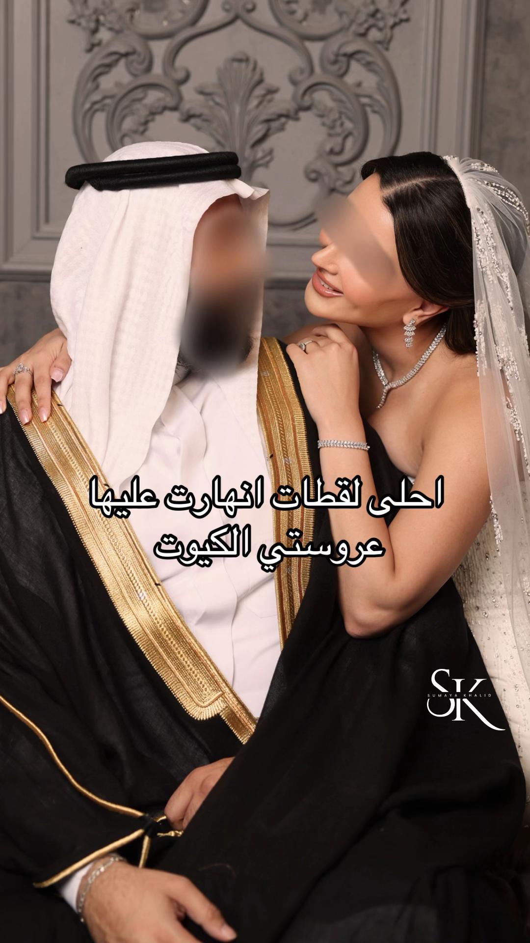 @المصوره 🎬✨سمية خالد ..