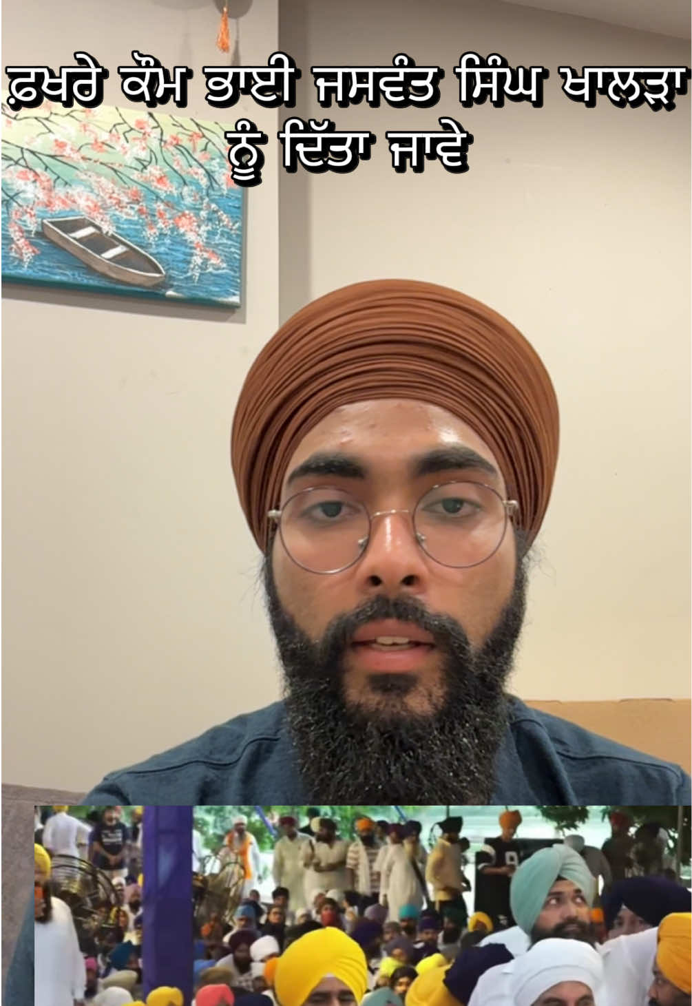 @Rav Likhari