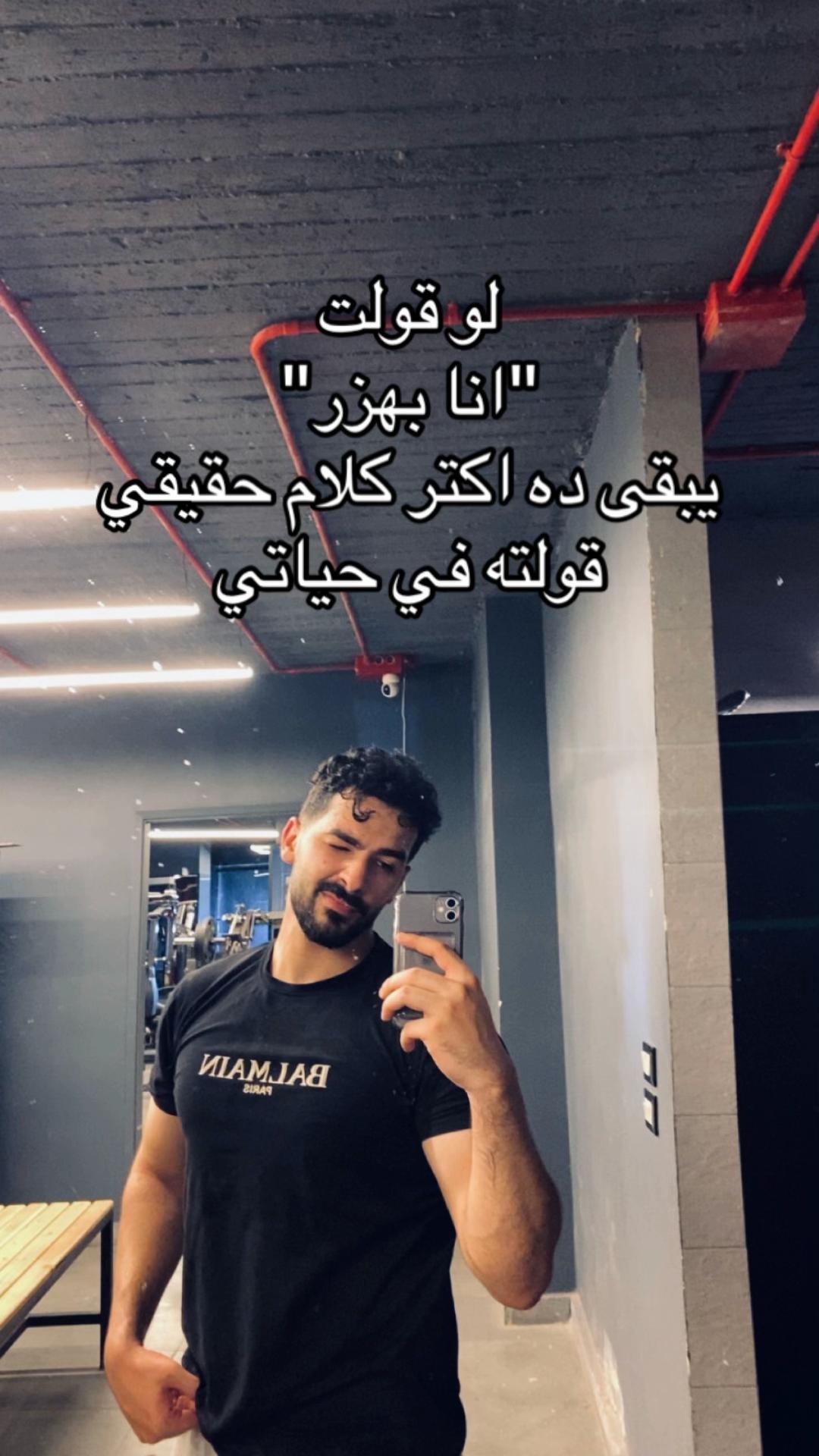 @Mohamed Montaser