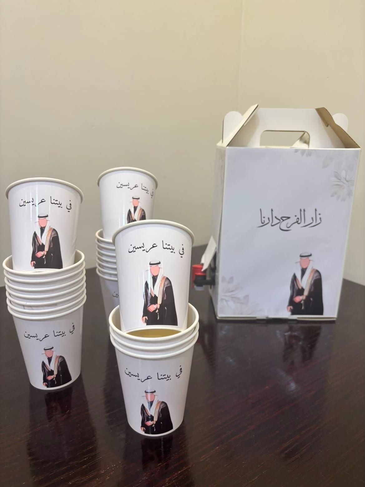 @مصممة جرافيك | ثيمات و طباعة ✨