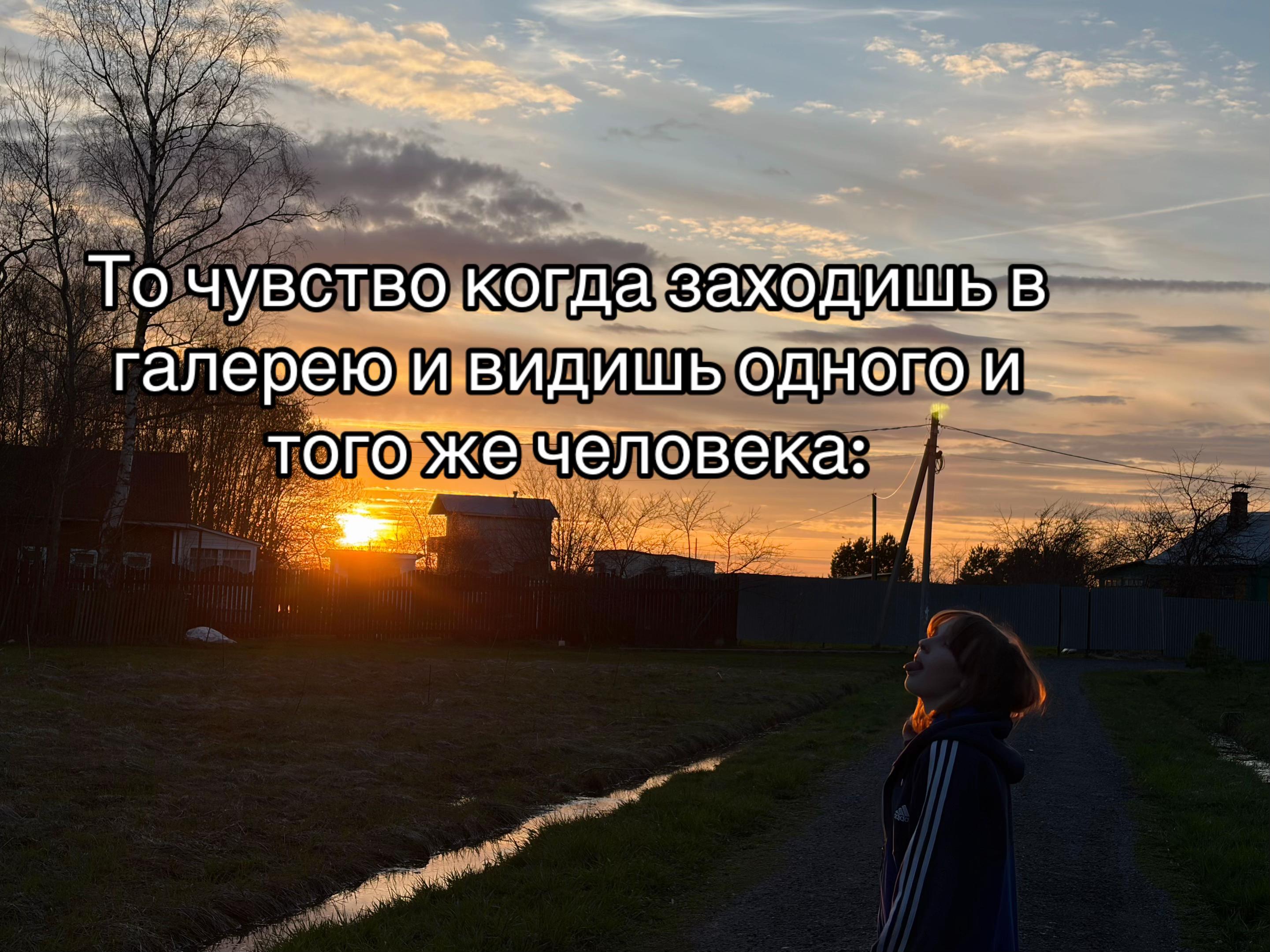 @Тяночка☠️