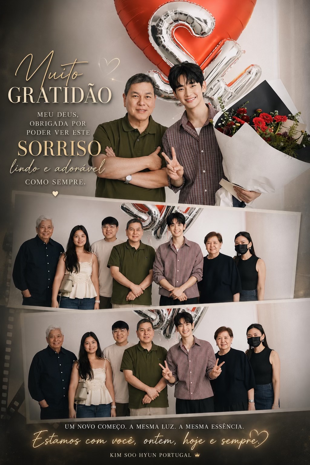 @kimsoohyun_portugal