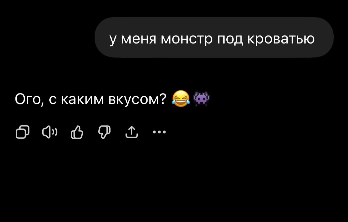 @русая🌿