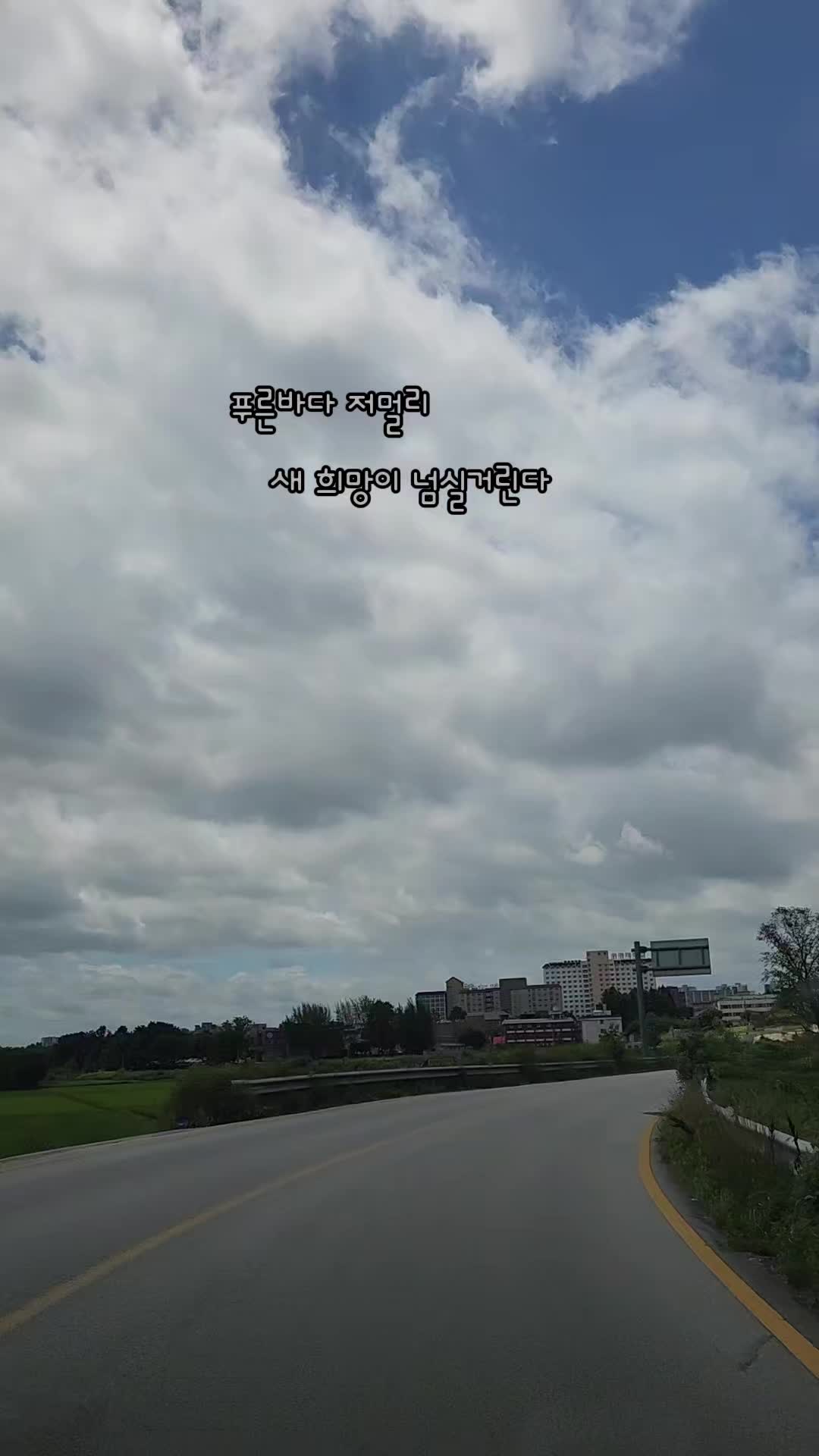 @심심해