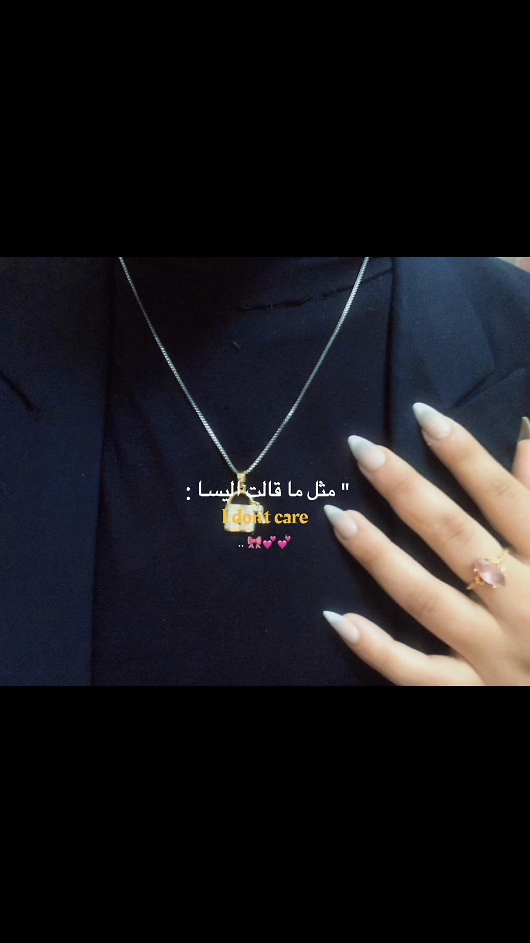 @حَـورٰ🦢