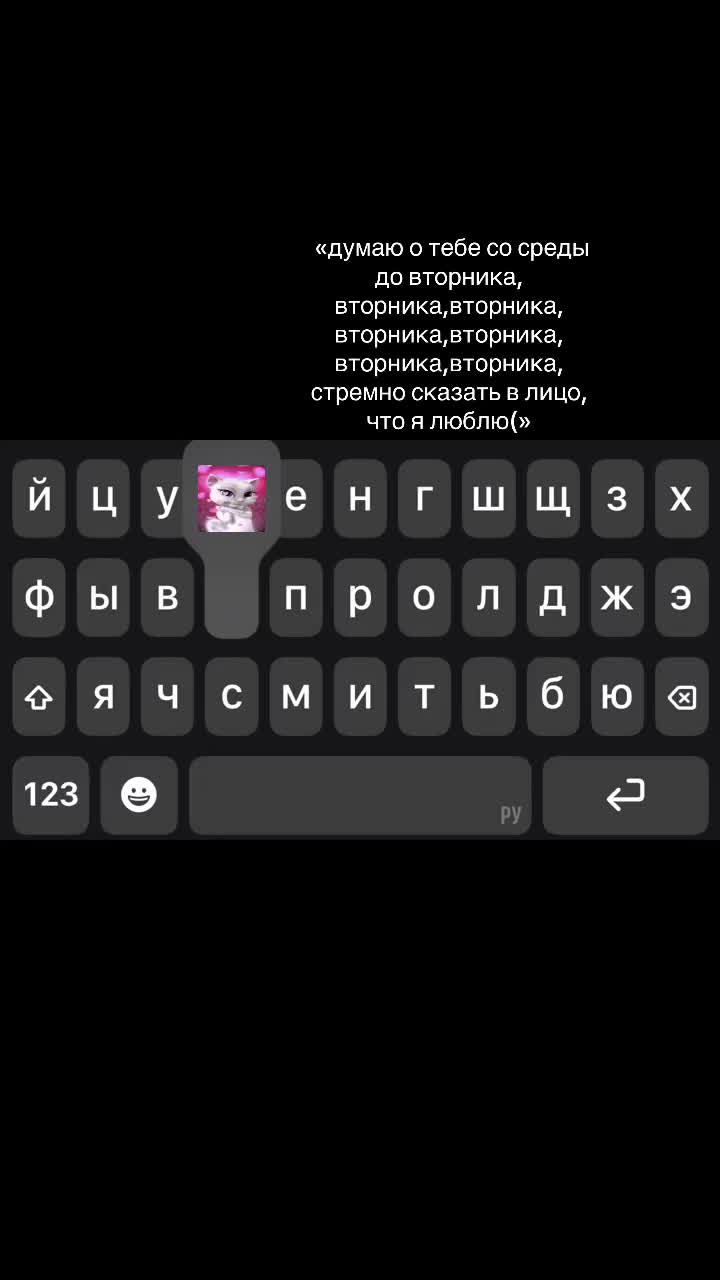 @соня вишня