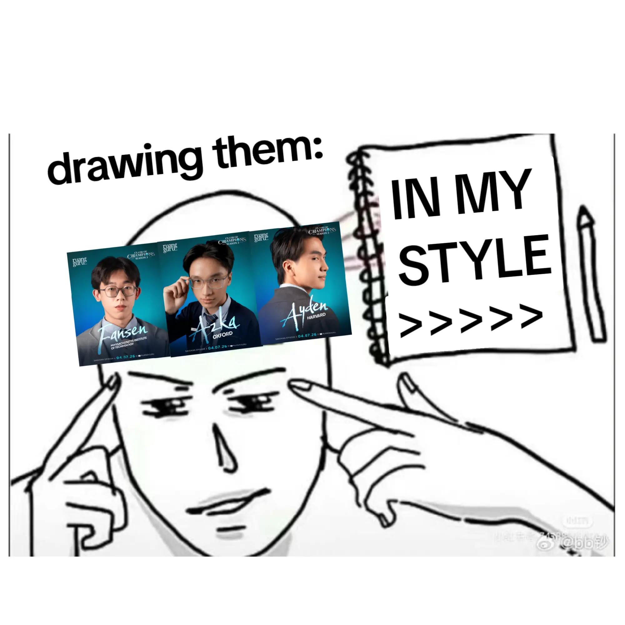 @chia